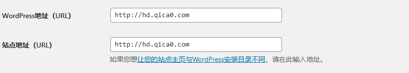 WordPress部署SSL开启Https访问显示重定向-GOdou社区